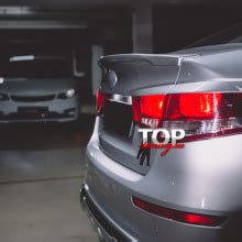 Лип-спойлер Blade на Kia Rio 3