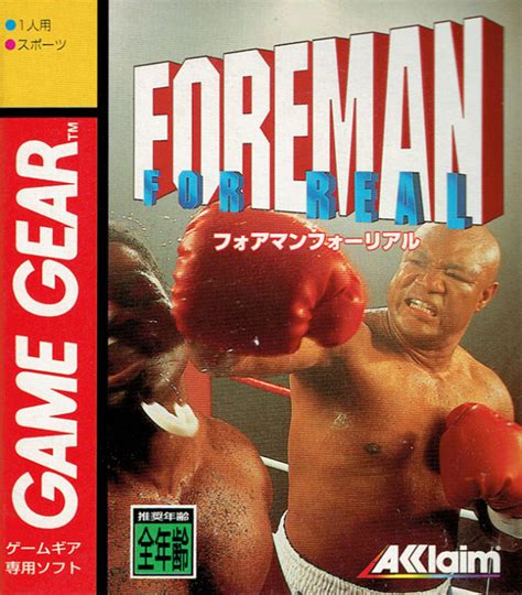 Foreman For Real Boxarts For Sega Game Gear The Video Games Museum