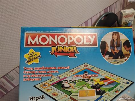 Настольная игра Hasbro "Монополия Junior" - «Моя первая монополия ...