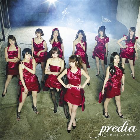 日本一セクシーな大人アイドルユニット“predia”妖艶な新作アートワーク公開 Daily News Billboard Japan