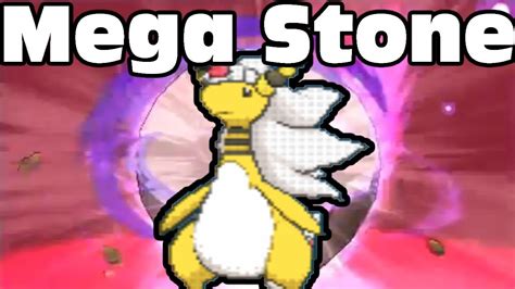 Mega Ampharos Evolution Stone Pokemon X Pokemon Y Tutorial Youtube