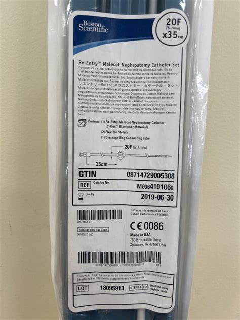 New BOSTON SCIENTIFIC M0064101060 Re Entry Malecot Nephrostomy Catheter