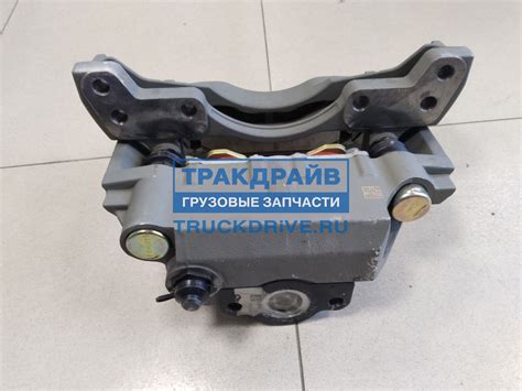 Суппорт тормозной задний левый для SITRAK C7H MAX AZ4007444210 SITRAK ...