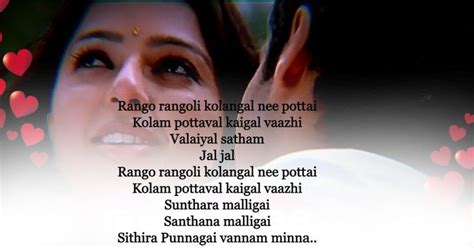 Munbe Vaa Lyrics | Lyrics, Song lyric quotes, All new songs