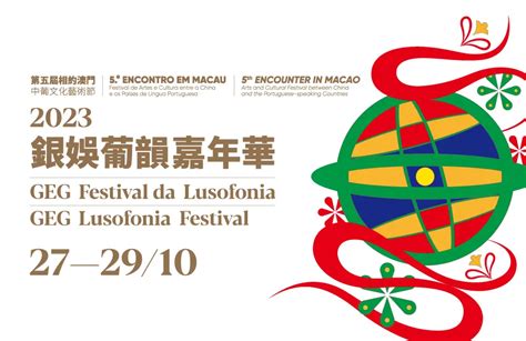 Festival De Lusofonia Celebrado Em Macau Aicep