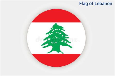 High Detailed Flag Of Lebanon National Lebanon Flag Asia Stock