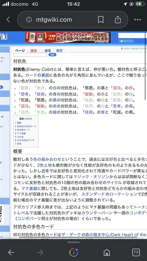 狐音舞伎 終曲ことぶき フィナーレ On Twitter お分かりいただけただろうか