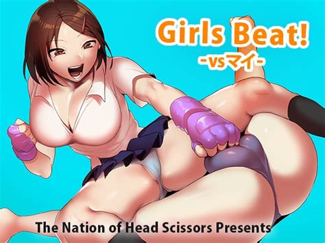 Girls Beat Vsマイ The Nation Of Head Scissors Dlsite 同人 R18