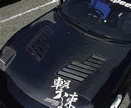 Chargespeed Front Hood Bonnet With Vents Hoods For Mazda Rx Fd S