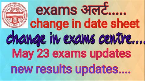 Change In Date Sheet May Exams Updates And Results Updates Panjab