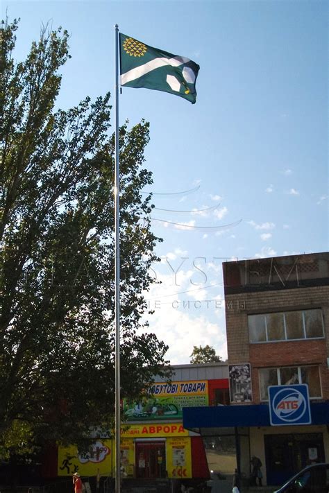 Флагшток уличный СТАНДАРТ (алюминий) купить в Украине от производителя ...