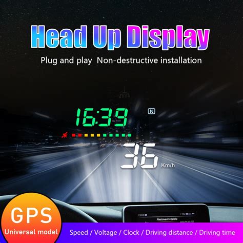 HUD Display Car Head Up Display GPS Speedometer OBD1 OBD2 Head Up