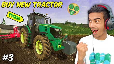 Finally Buy A New Tractor And New Car 🤑 Farming Simulator 20 Gameplay