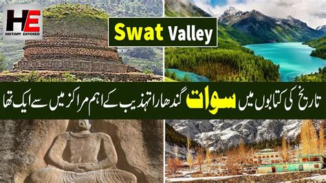 History Of Swat Valley Pakistan Swat Kalam Best Places Kalam Valley