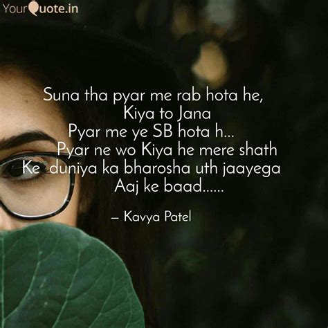 Suna Tha Pyar Me Rab Hot Quotes And Writings By Kavya Patel Yourquote