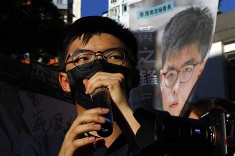 Hk Activist Joshua Wong Pleads Guilty Over June 4 ‘illegal Assembly