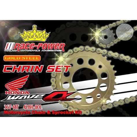 RACE POWER Chain And Sprocket Set Wave Xrm 14T 36T 428H STEEL GOLD