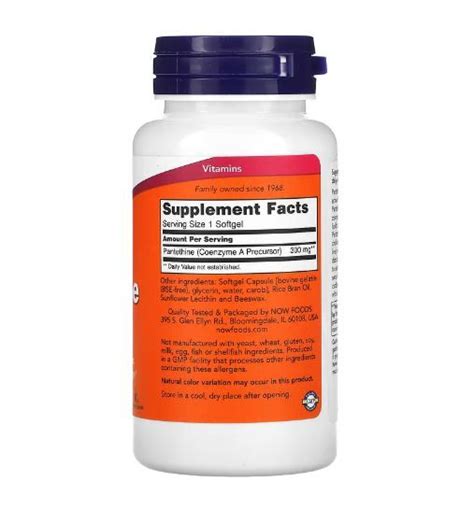 Now Foods Pantethine 300 Mg 60 Softgel Kapseln