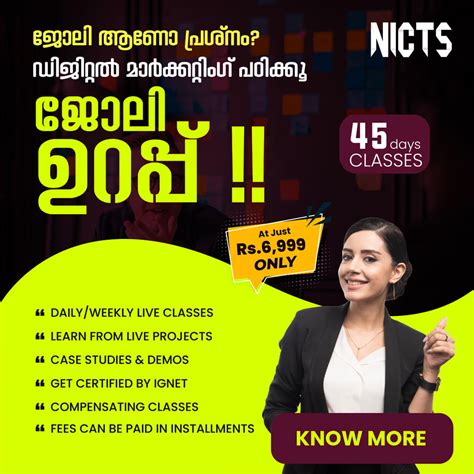 Electronics Courses Nicts National Institute Of Computer Technology