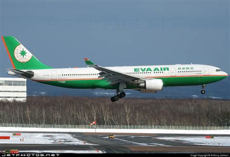 B Airbus A Eva Air Anthony Jackson Jetphotos