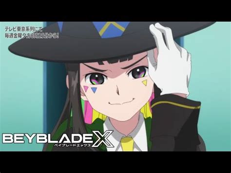 Multi Nanairo Changes Her Costume Beyblade X Episode Hd Youtube