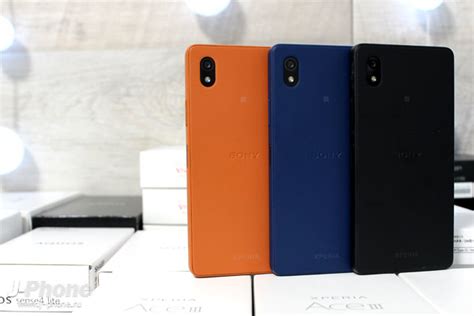 Sony: Sony XPERIA Ace III