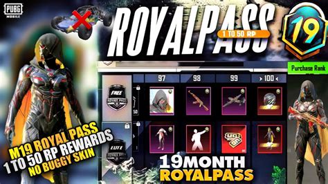 M19 Royal Pass 1 To 50 RP Rewards 2 Mythic Items No Buggy Skin