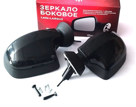 Комплект зеркал (правое+левое) боковые LADA Largus, RENAULT Logan ...