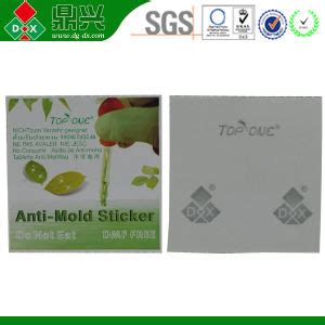 China Anti Mold Chips For Leathers Goods China Anti Mold Paper Anti