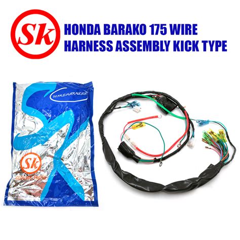 Sk Wire Harness Assembly Kick Type For Barako Latestgadget