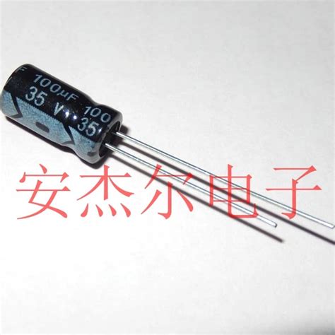 Line Electrolytic Capacitor Uf V Volume Of Mm Capacitor