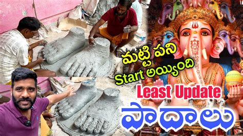 Khairatabad Ganesh Making Augst Morning Update