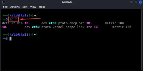 How To Find Your Local Ip Address In Debian Geeksforgeeks