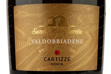 Santa Margherita Prosecco Valdobbiadene Superiore Di Cartizze DOCG 2021