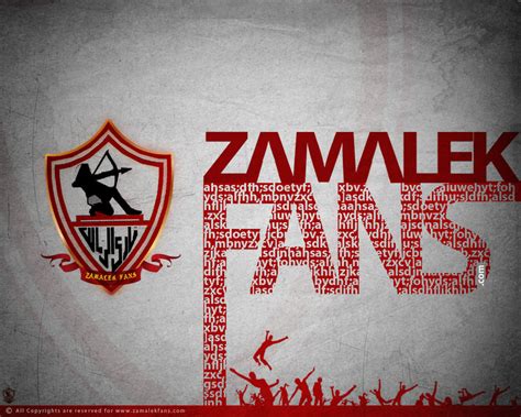 Zamalek fans by Eng-Sam on DeviantArt