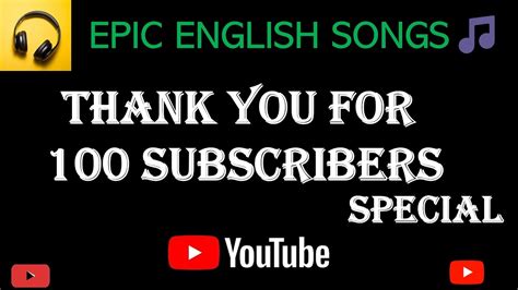 Thank You For 100 Subscribers Special Youtube