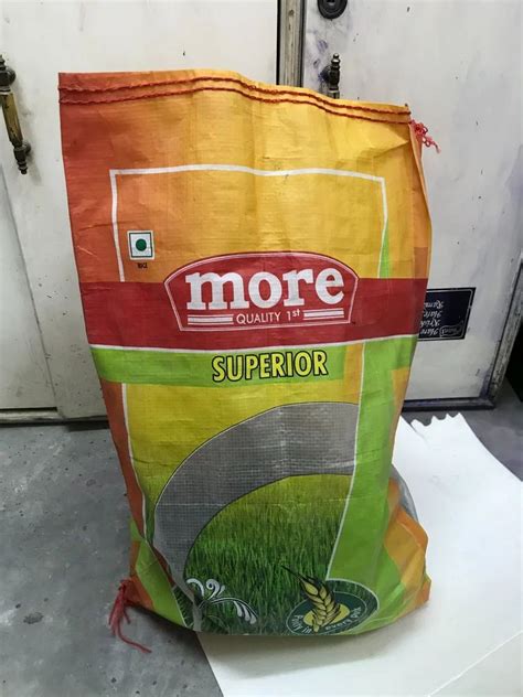 Bopp Rice Packaging Bag At Best Price In Greater Noida By Paras