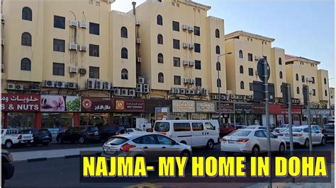 Najma Qatar My Favorite Place Youtube