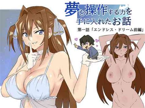 Group Circle Kagemusya Nhentai Hentai Doujinshi And Manga