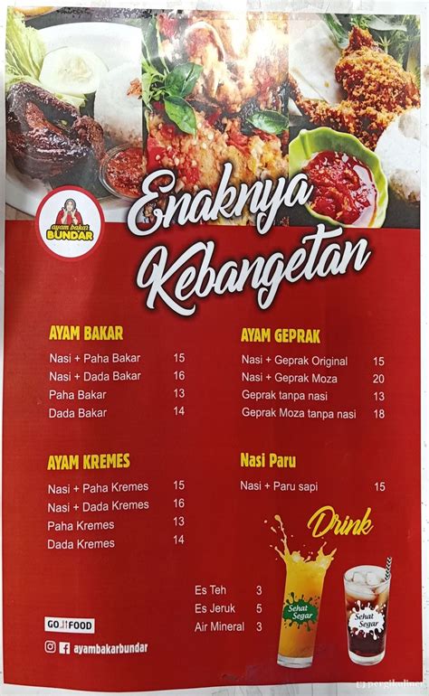 Brosur Ayam Bakar Pigura