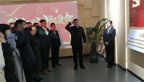 学百年党史 悟初心使命 城市学院组织师生党员赴临潼区初心馆开展党史学习教育 西安工程大学新闻网