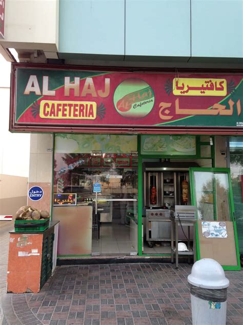 Menu Of Al Haj Cafeteria Oud Metha Dubai