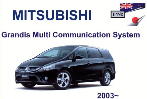 Мануал для бортового компьютера Mitsubishi Grandis (правый руль) на ...
