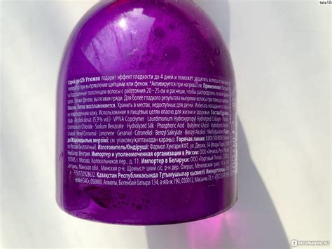Термозащитный выпрямляющий спрей для волос Schwarzkopf Got2b "Утюжок ...
