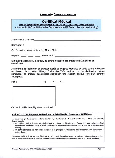 Exemple De Certificat Medical