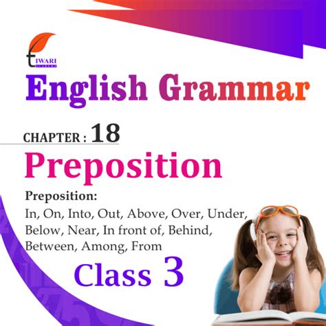 Class 3 English Grammar Chapter 18 Preposition And Its Uses In PDF