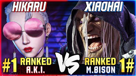 Hikaru 1 Ranked AKI VS XiaoHai 1 Ranked M Bison High Level