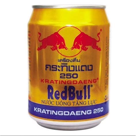 Nước Tăng Lực Redbull 250Ml Vietfood Market