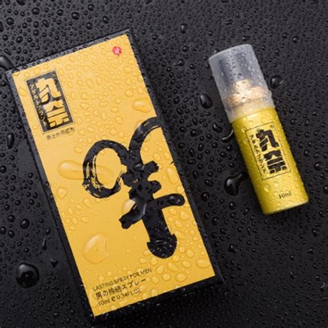 Strong Male Delayed Extra Spray Best Effect Improvement Sex Keep Long Time Sex Toys Spray For