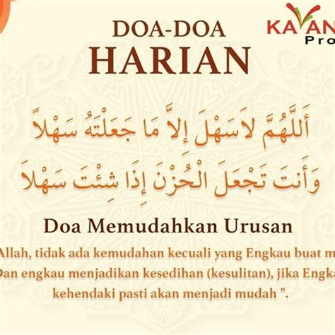 Doa Dimudahkan Urusan Belajar - Dakwah Islami